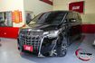 ACC跟車、盲點偵測，末代3.5，300匹馬力，動力輸出飽滿順暢，豪華旗艦MPV  第1張縮圖