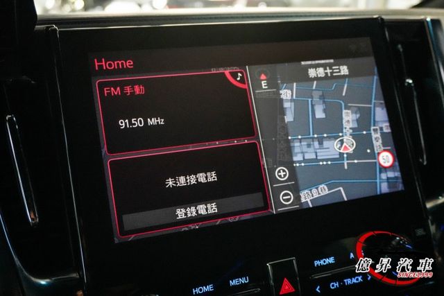 ACC跟車、盲點偵測，末代3.5，300匹馬力，動力輸出飽滿順暢，豪華旗艦MPV  第18張相片