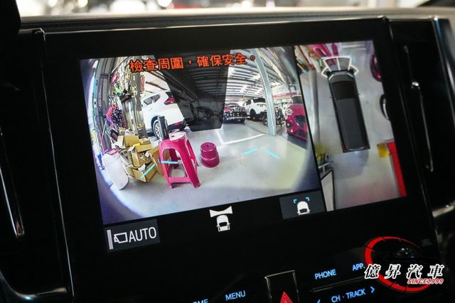 ACC跟車、盲點偵測，末代3.5，300匹馬力，動力輸出飽滿順暢，豪華旗艦MPV  第19張相片