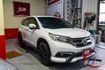 天窗、HID，VTI-S版，耐操、妥善率佳、空間大、保值SUV，車況已整理完畢  第2張縮圖