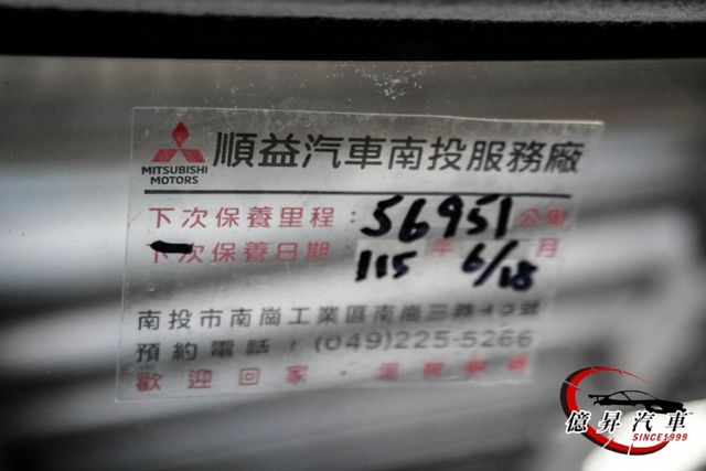 實跑5.3萬公里，原廠保養，跨界小休旅，百變大空間，省油、省稅金，優質學步車  第11張相片