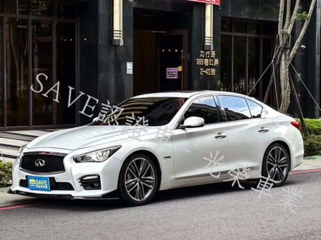 INFINITI無限 Q50  第1張相片