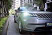 LAND ROVER路華 RANGE ROVER VELAR  第4張縮圖