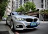 BMW寶馬 320I GT  第6張縮圖