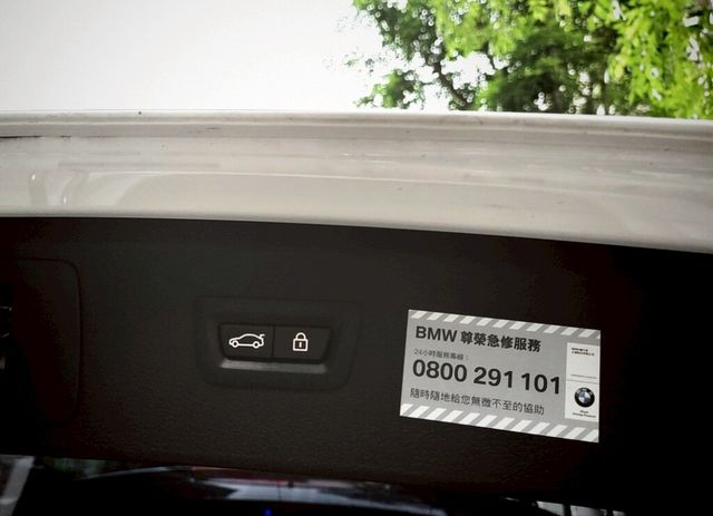 BMW寶馬 220I  第18張相片