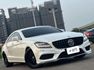 M-BENZ賓士 CLS350  第6張縮圖