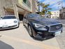 INFINITI無限 Q50  第6張縮圖
