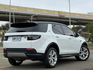 LAND ROVER路華 DISCOVERY SPORT  第2張縮圖