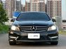 M-BENZ賓士 C250  第15張縮圖