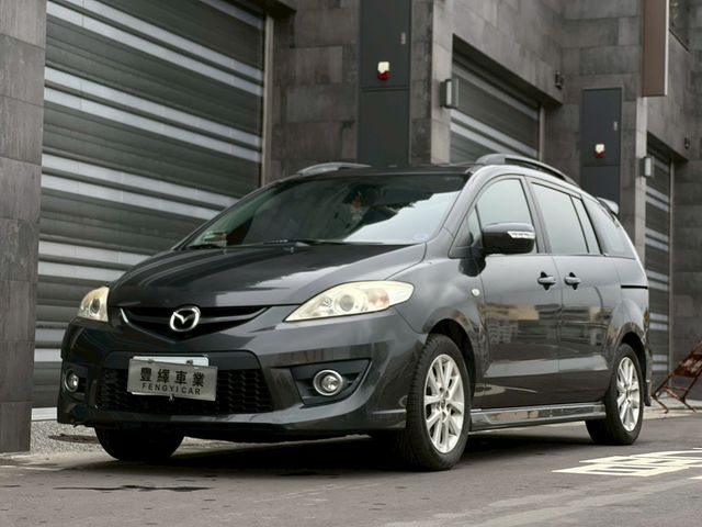 MAZDA馬自達 MAZDA 5  第1張相片