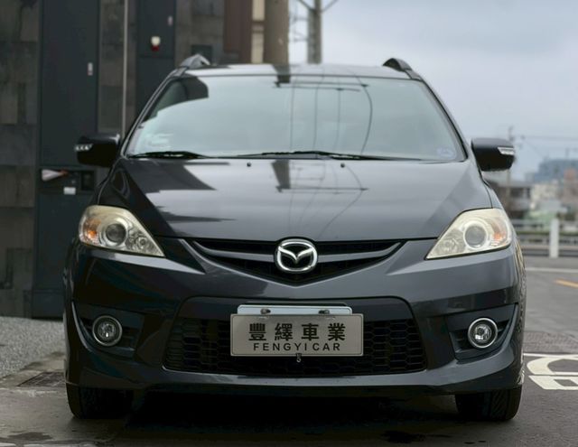 MAZDA馬自達 MAZDA 5  第15張相片