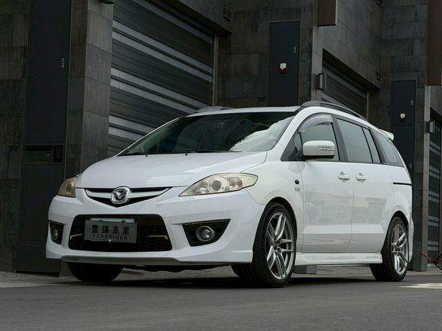MAZDA馬自達 MAZDA 5  第1張相片