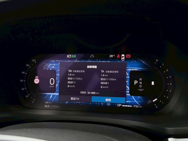 VOLVO富豪 V60  第8張相片