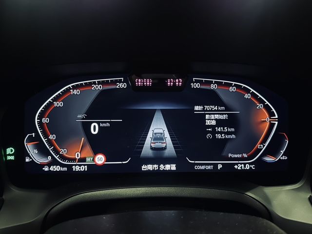 BMW寶馬 320I M SPORT  第20張相片