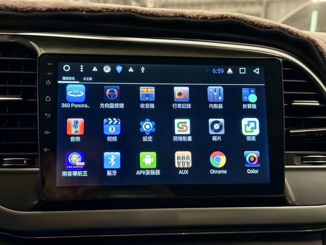 HYUNDAI現代 ELANTRA  第23張相片
