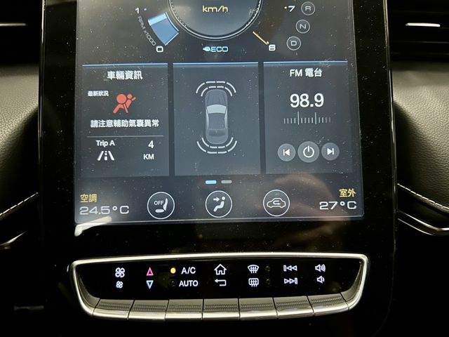 LUXGEN納智捷 URX  第23張相片