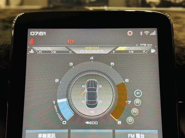 LUXGEN納智捷 URX  第37張相片