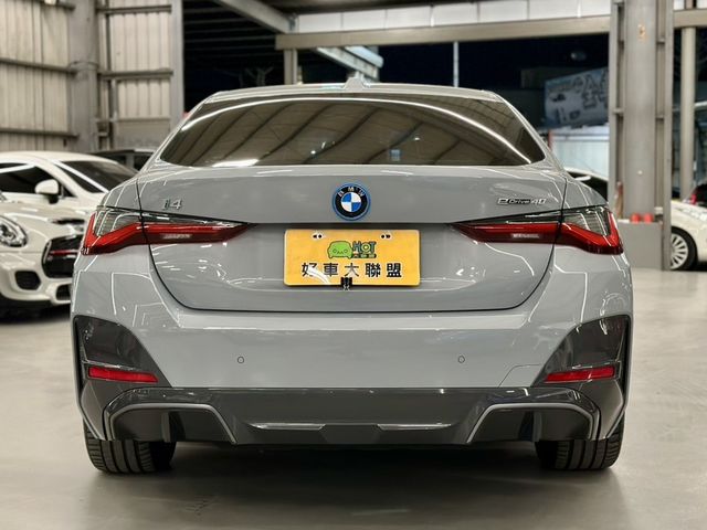 BMW寶馬 I4 EDRIVE40  第4張相片