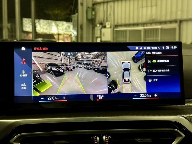 BMW寶馬 I4 EDRIVE40  第11張相片