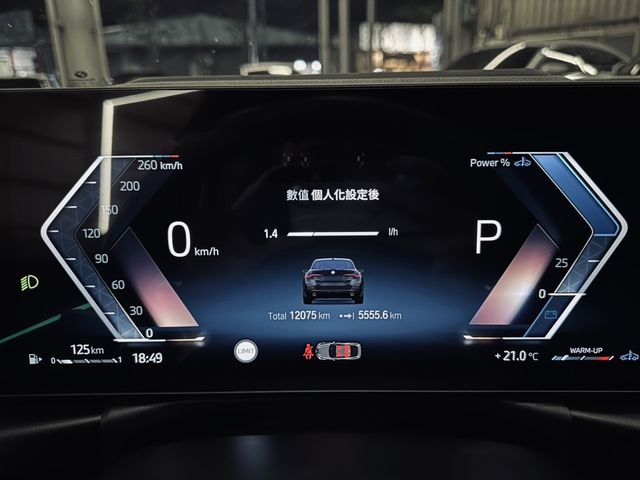 BMW寶馬 430I GRAN COUPE  第20張相片