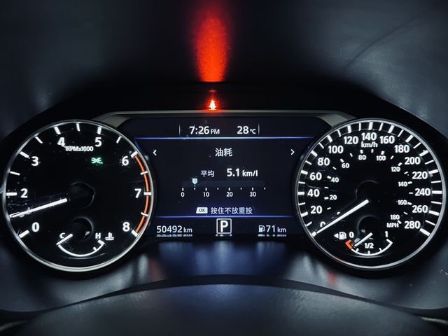NISSAN日產 ALTIMA  第20張相片