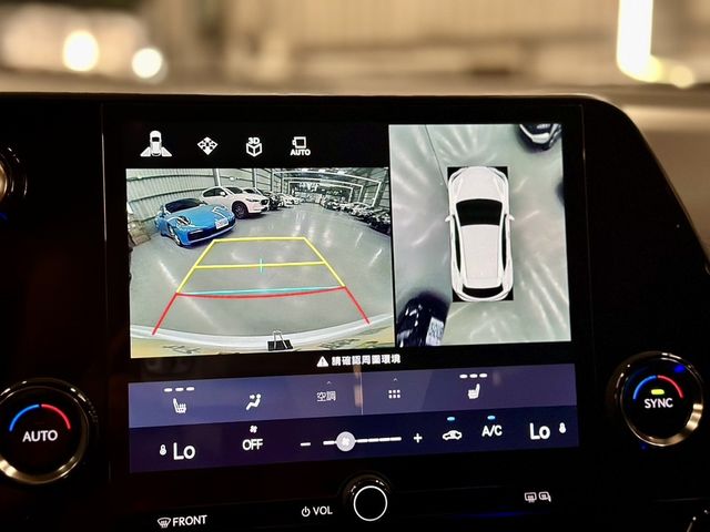LEXUS凌志 NX200  第11張相片