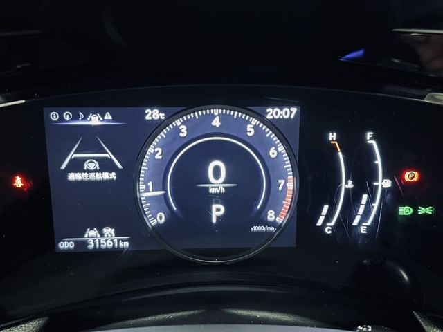 LEXUS凌志 NX200  第20張相片