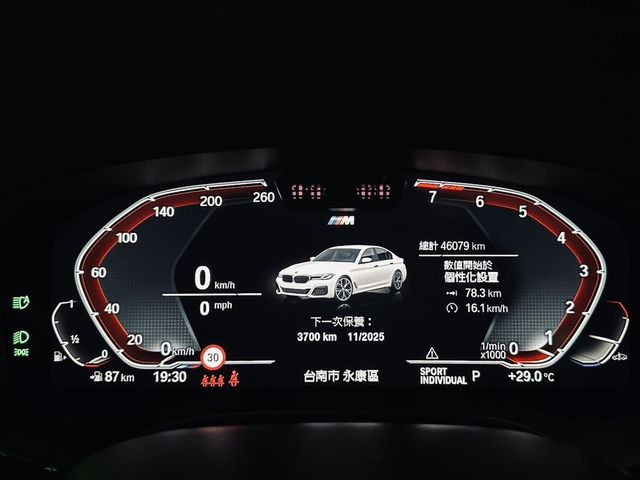 BMW寶馬 530I  第20張相片