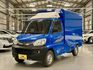 MITSUBISHI三菱 VERYCA  第1張縮圖