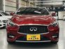 INFINITI無限 Q30  第3張縮圖