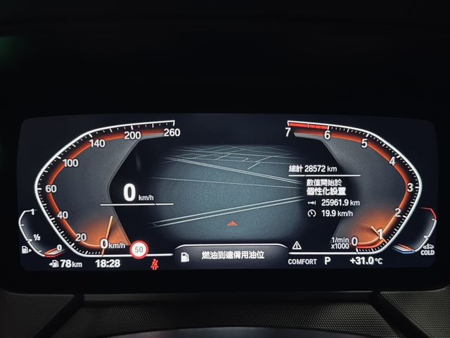 BMW寶馬 118I  第20張相片