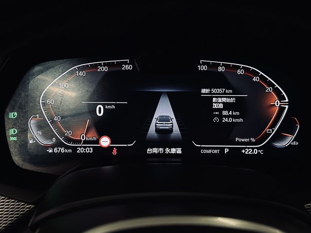 BMW寶馬 X6 XDRIVE40I  第20張相片