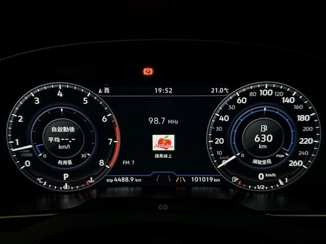 VOLKSWAGEN福斯 PASSAT VARIANT  第20張相片