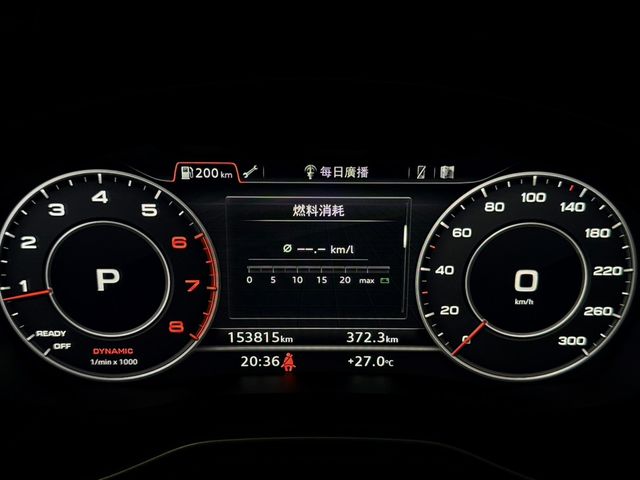 AUDI奧迪 A4 AVANT  第20張相片