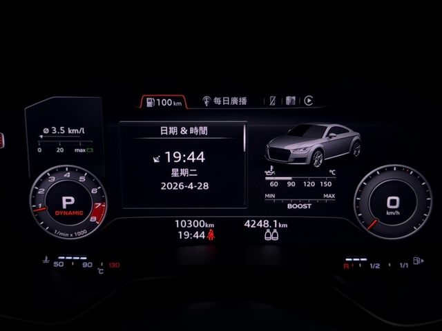 AUDI奧迪 TT  第20張相片