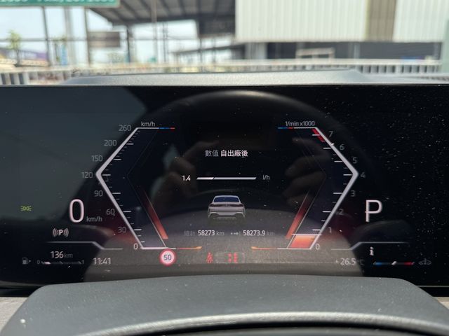 BMW寶馬 X6 XDRIVE40I  第20張相片