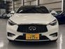 INFINITI無限 Q30  第3張縮圖
