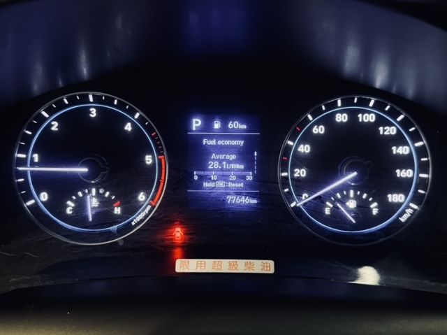 HYUNDAI現代 PORTER  第19張相片