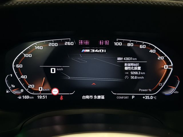 BMW寶馬 M340I XDRIVE  第20張相片