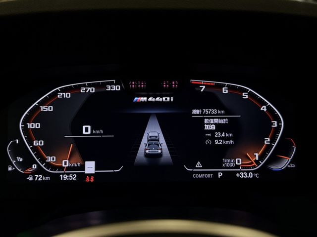 BMW寶馬 M440I XDRIVE  第20張相片