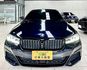 BMW寶馬 520I  第3張縮圖
