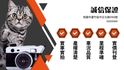 M-BENZ賓士 C300  第1張縮圖