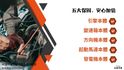 M-BENZ賓士 C300  第3張縮圖