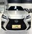 LEXUS凌志 NX350F SPROT  第3張縮圖