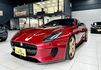 JAGUAR捷豹 F-TYPE  第1張縮圖