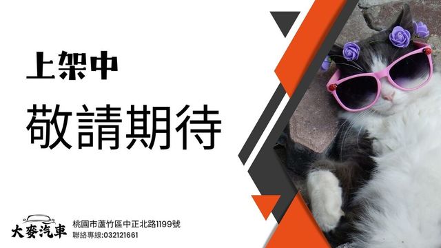 JAGUAR捷豹 F-TYPE  第7張相片