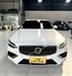 VOLVO富豪 V60  第3張縮圖