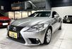 LEXUS凌志 IS200T  第1張縮圖