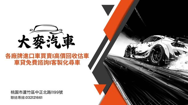 PORSCHE保時捷 MACAN  第7張相片