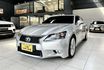 LEXUS凌志 GS250  第1張縮圖